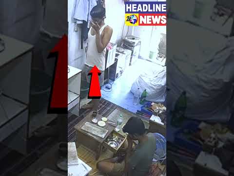 भेलपुरी वाला बनकर मुंबई पुलिस ने सोना चोरी करने वाले आरोपी को कोलकाता से किया गिरफ्तार।