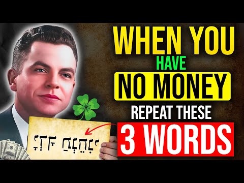 REPEAT THESE 3 WORDS, BUT DON'T SAY THEM TO ANYONE!!  Eric Butterworth