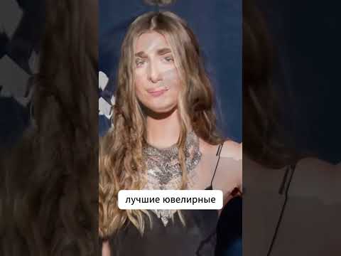Охотится на миллиардеров, говорит на русском, сообщила об уходе из жизни бабушки внучка Софии Ротару