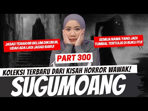 SUGUMOANG - KHW PART 300