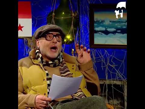 თქვენს ბაბლს აშტერებთ, სხვა მოცემულობაა ახლა | უცნობი