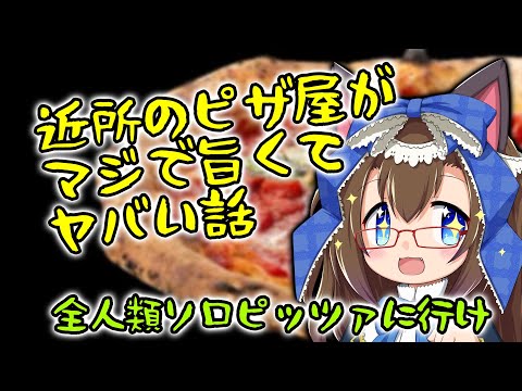thumbnail_bPCEHYvhu4g