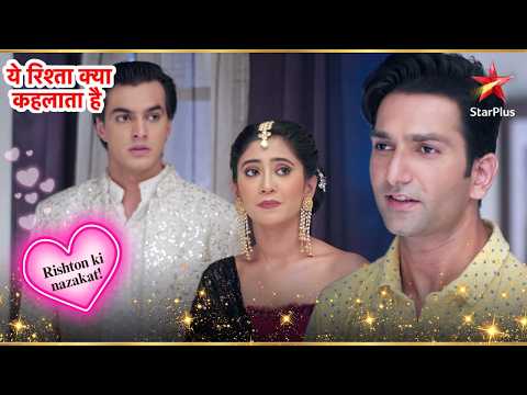 Kabir ने Naira का फायदा उठाया! | Full Ep. 2632 - 2633 | Yeh Rishta Kya Kehlata Hai