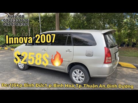 Toyota Innova 2007 bản G, màu ghi vàng
