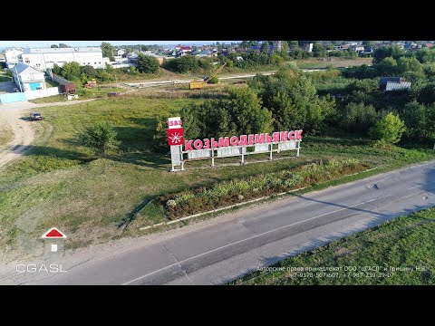 Аэросъемка города Козьмодемьянск/Kozmodemyansk, Mari El Republic