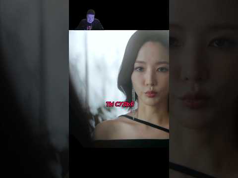 ОТМЕНИЛА БРАК САМА | выходи замуж за моего мужа #дорама #dorama #моменты #сериал #дорамы