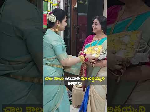 నువ్వెప్పుడు మా హీరోయినే#happy #richy #manuthohappyandrichy #ytshorts #trending #youtube#bro