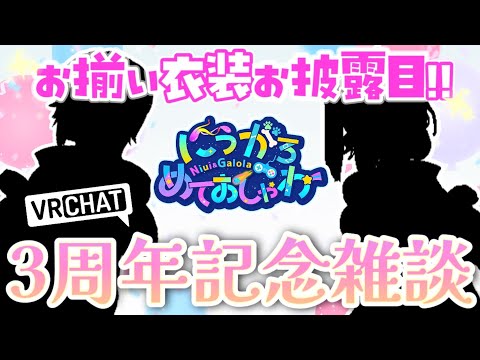 thumbnail_bPWmhwWML-0