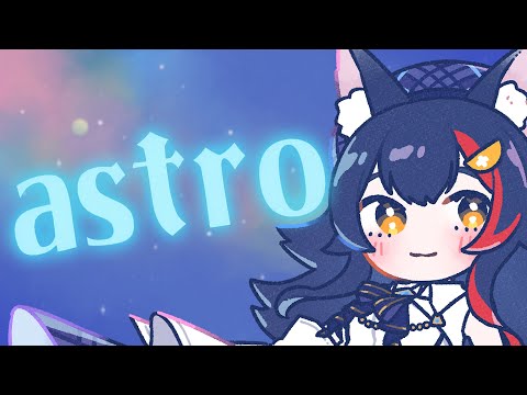astro / 大神ミオcover