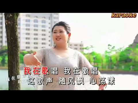 李薇薇 王一超 我為卿狂karaokeKTV 伴奏 左伴右唱 karaoke 卡拉OK 伴唱 instrumental李薇薇 王一超 我為卿狂karaoke