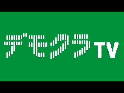 デモクラTV本會議 5月23日(前半1時間無料公開)