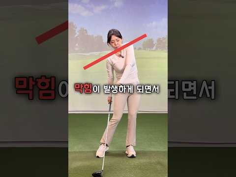 #golflesson
