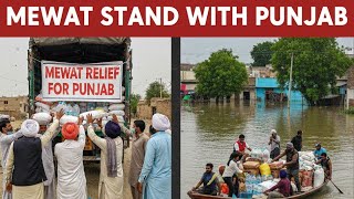 A helping hand 🤝from mewat to Punjab || #punjabfloods #punjab #minivlog #mewati #mewatnews #help 