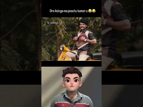 Reels Reaction Video 😂 Bala Records