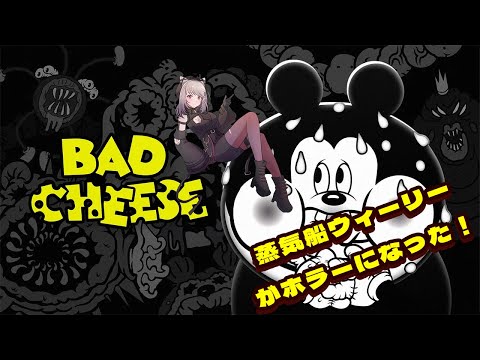 thumbnail_bPjvmCHYxvw