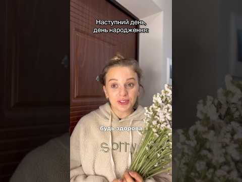 Багаті і бідні можуть дружити? що думаєте?