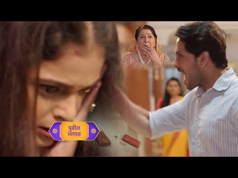 अश्विन ने पूर्णा आई समोर प्रिया च्या कानाखाली जाळ काढला पुढील प्रोमो Tharl Tar Mag Star Pravah