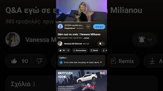 Πόσο μεγάλη χαρά πήρα δε μπορείτε να φανταστείτε 🥹🩷✨ Πόσο υπέροχοι άνθρωποι υπάρχουν μωρέ παιδιά 🩷