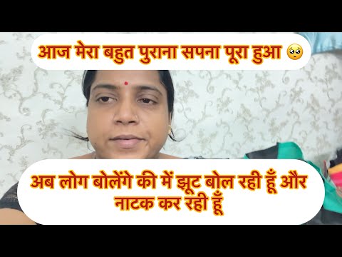अगर करम अच्छे हो तो कभी आप के साथ बुरा नहीं होगा 🙏कभी कभी कोई काम हमको ना चाहते हुवे भी करना पीड़ता