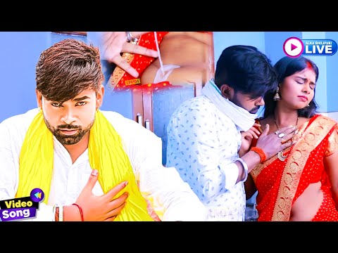 Tufani lal Yadav का सबसे खतरनाक गाना - ढोड़ी में डालता - Dhodi Me Dalata | | New Bhojpuri 2024