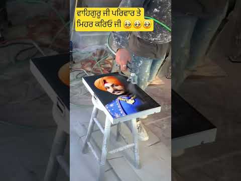 rip ਵੀਰ ਰਾਜਵੀਰ ਜਵੰਦਾ 🥹🥹🥹