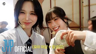 TWICE "THIS IS FOR" Comeback Week