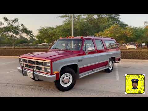 ⚠️ (تم البيع )سوبربان تحفه فنيه 1984