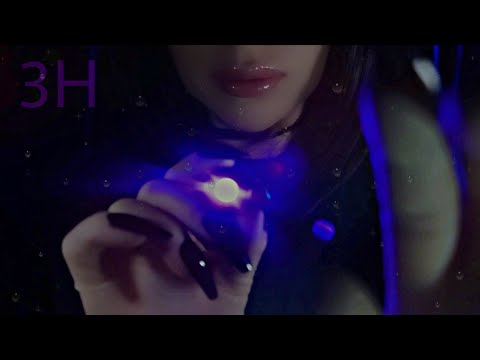 ASMR Follow The Light and Sleep (Whispering & Calming Rain Sounds, 3H)