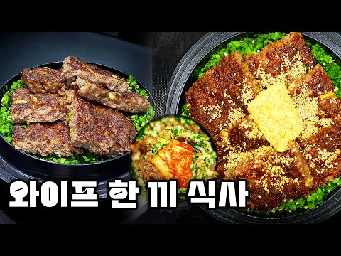 단 하나의 특별한 재료도 없이 만드는 특별한 요리