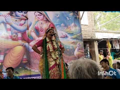 part (2) সূর্য পূজা লীলা কীর্তন || Suraja Puja Lila kirtan//