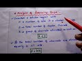 Frequency Reuse in Wireless Communication