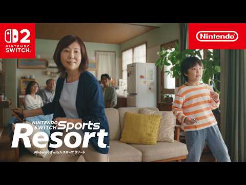 <strong>Nintendo</strong> <strong>Switch</strong> Sports Resort CM ピンポン篇