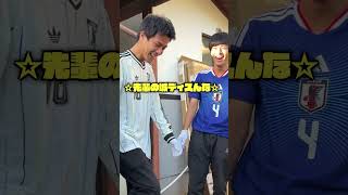 【資本家と労働者】ピタリ100kgになるよう石集めろ対決。
