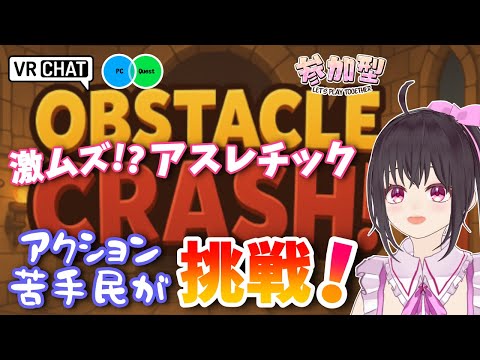 thumbnail_bQSiX-3YKsQ