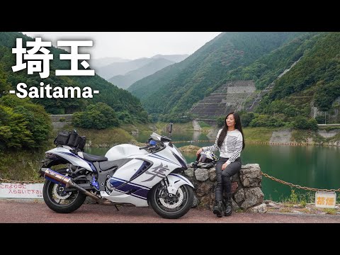 関東のライダー聖地、飯能市で贅沢三昧| suzuki hayabausa 【motovlog】