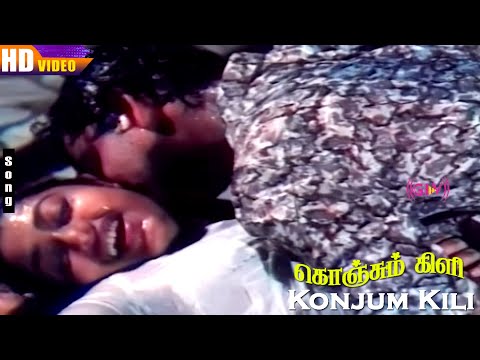 Konjum Kili HD | Dileep | Preetha | Raguvaran | Srividhya | T. P. Gajendran | Konjum Kili Movie