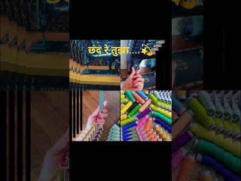 छंद रे तुझा....👉stitching lovers 🪡🧵💌#shorts #viral #stitchboutique