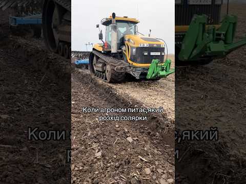 Расход пиши в комментариях⬇️ #мтз #юмз #к700 #кировец #мтз #джондир #юмз #т40 #хтз #мтз80 #село
