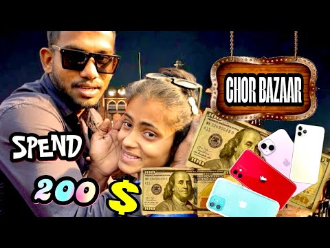 200 dollar💵💰spend in delhi chor bazaar (world biggest chor bazaar)