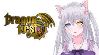 COBAIN MAIN DRAGON NEST CLASSIC