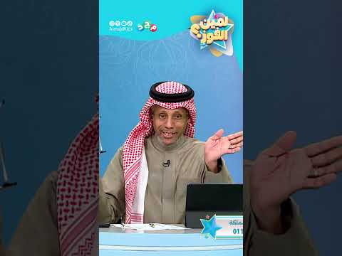 مشاركات الوسم | ما معنى كل من (الهجر الجميل ,والصفح الجميل ,والصبر الجميل) في القرآن الكريم ؟