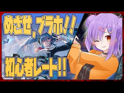 thumbnail_bQiZ2VDersA