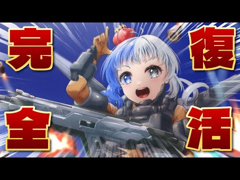 thumbnail_bQix-cyaFHQ