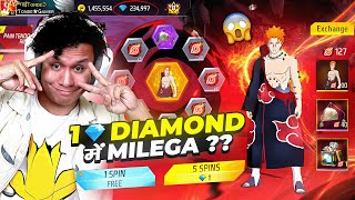 Pain Tendo in Free Fire 😱 1💎 Diamonds में nahi Milega 🤐 Tonde Gamer
