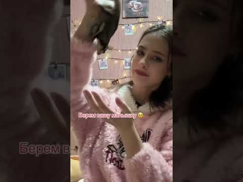 сохрани чтобы не забыть 🎀🥹