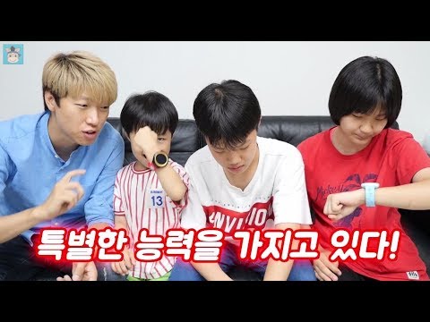 [1탄] "말이야와 친구들"에 키즈폰 준 스페셜에디션이 소개됐어요! 미키 엘사 아이언맨 키즈폰으로 런닝맨  놀이, 함께 보실래요?