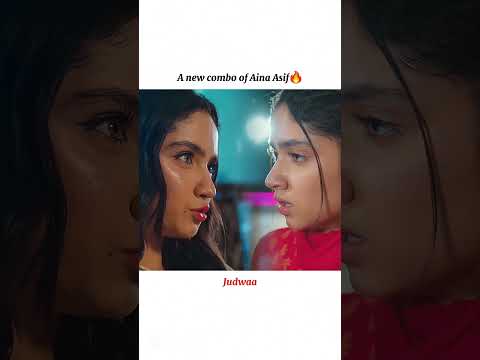 Aina Asif new combo🔥⚡️ || Jurwaa || #ainaasif || #newdrama || #humtv || #shorts