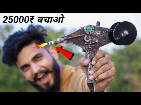 ₹25000 की वेल्डिंग 500 में बना ली  I Built a MIG Welding Machine at Home