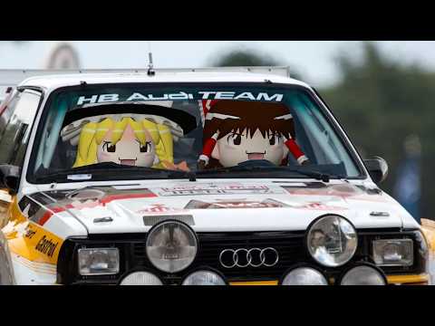 行くのぜ