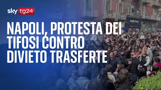 Napoli, protesta dei tifosi contro divieto trasferte